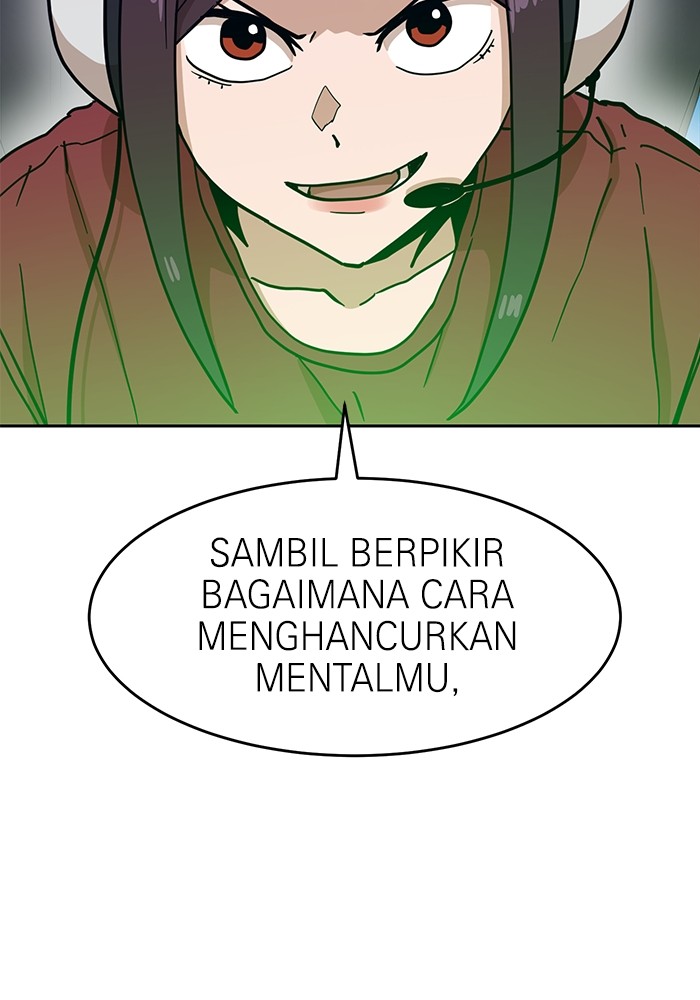 Double Click Chapter 128 - halaman 132