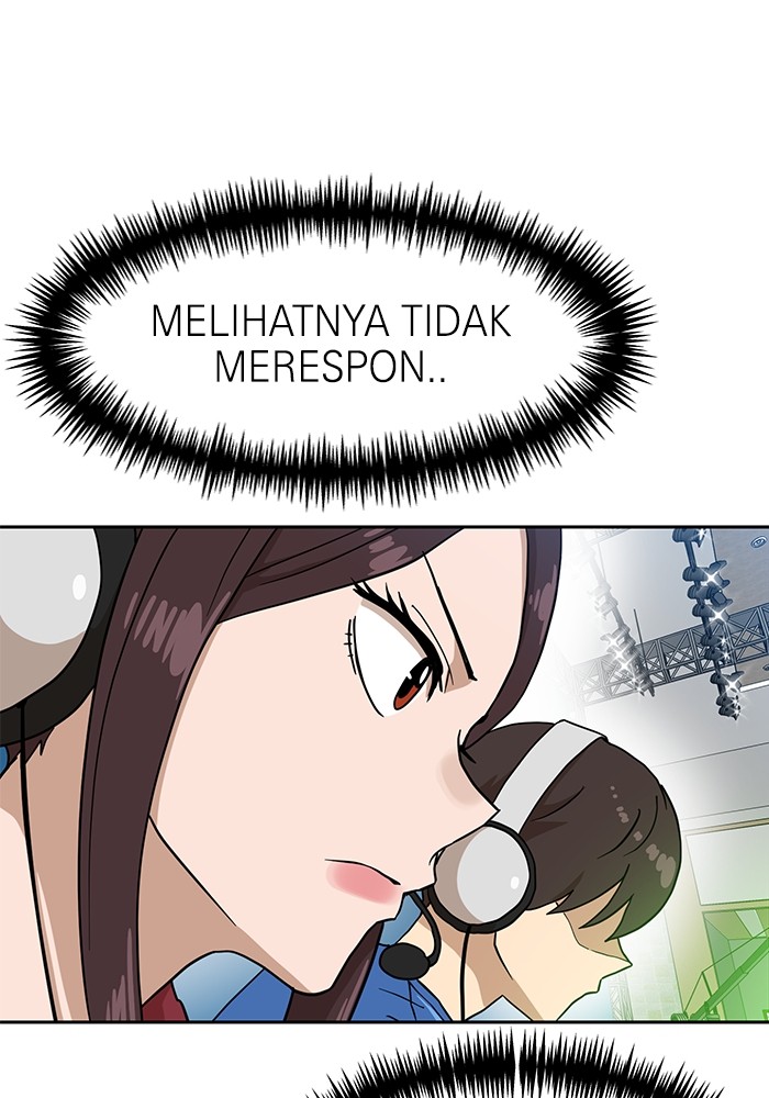 Double Click Chapter 128 - halaman 14