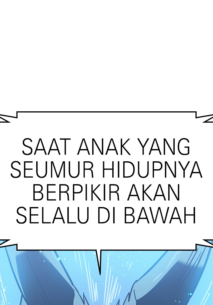 Double Click Chapter 128 - halaman 140
