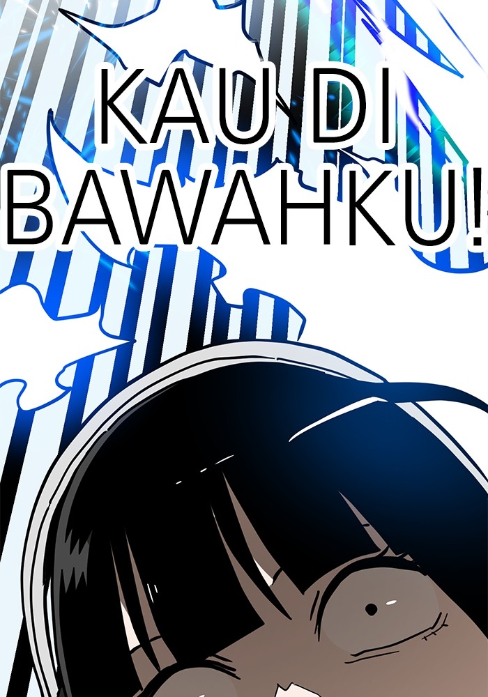 Double Click Chapter 128 - halaman 151