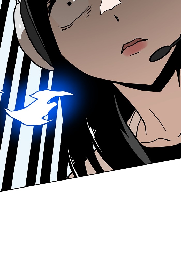 Double Click Chapter 128 - halaman 152
