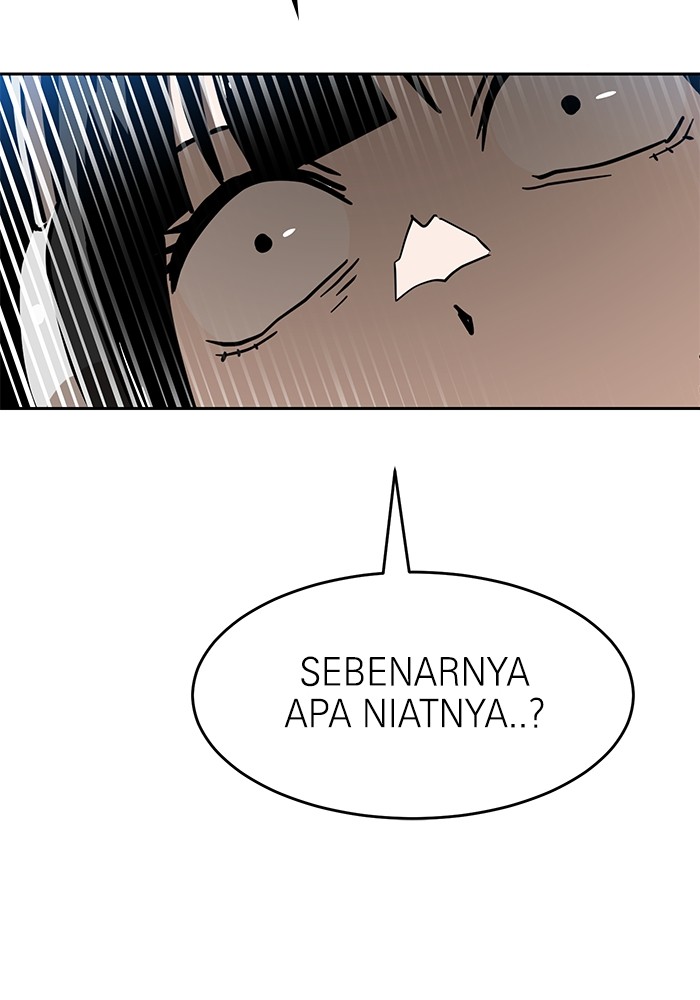Double Click Chapter 128 - halaman 154
