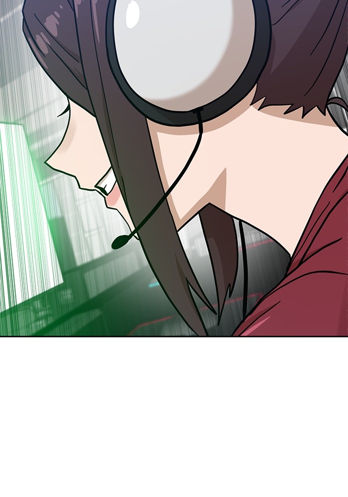 Double Click Chapter 128 - halaman 156