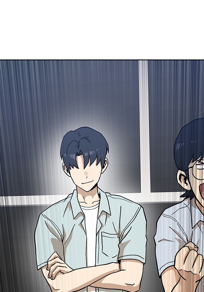 Double Click Chapter 128 - halaman 157