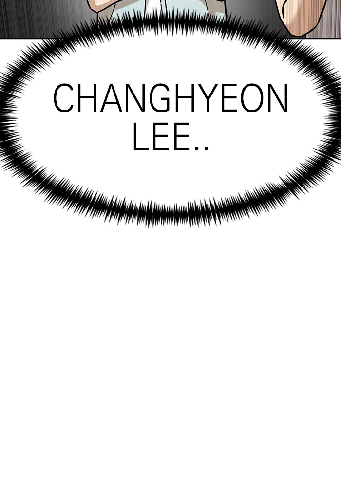 Double Click Chapter 128 - halaman 158