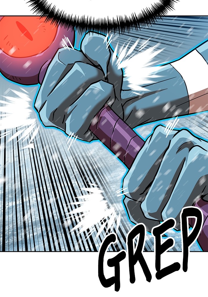 Double Click Chapter 128 - halaman 16