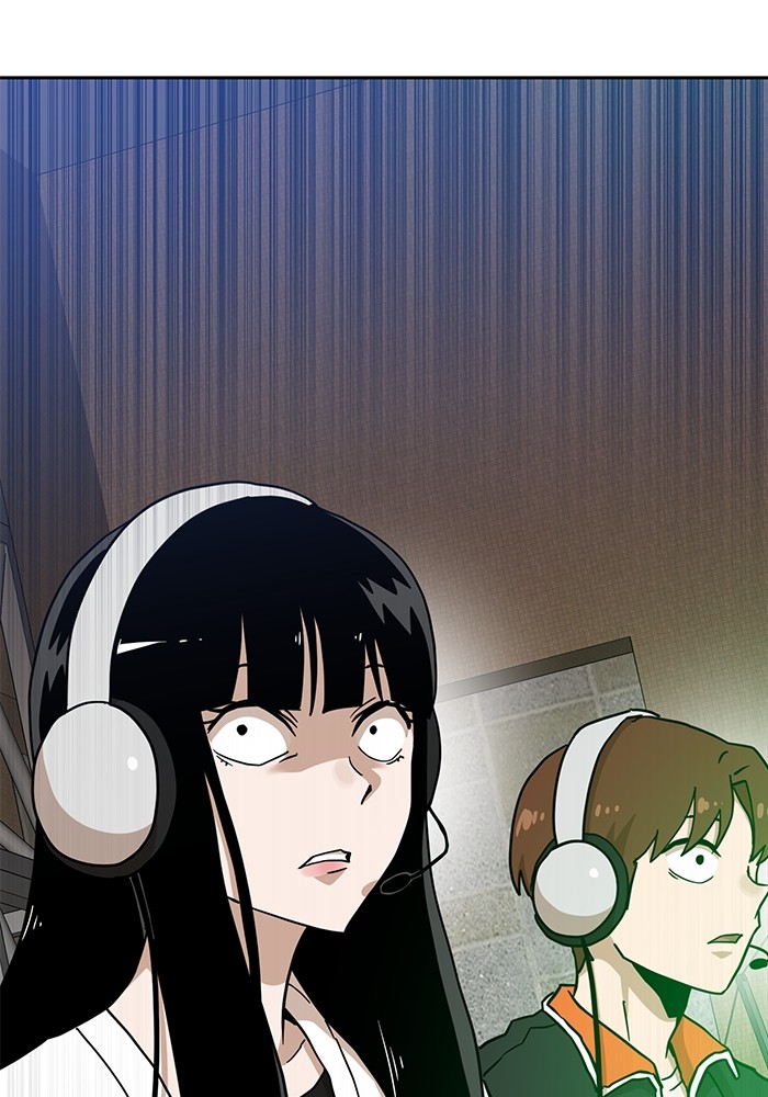 Double Click Chapter 128 - halaman 160