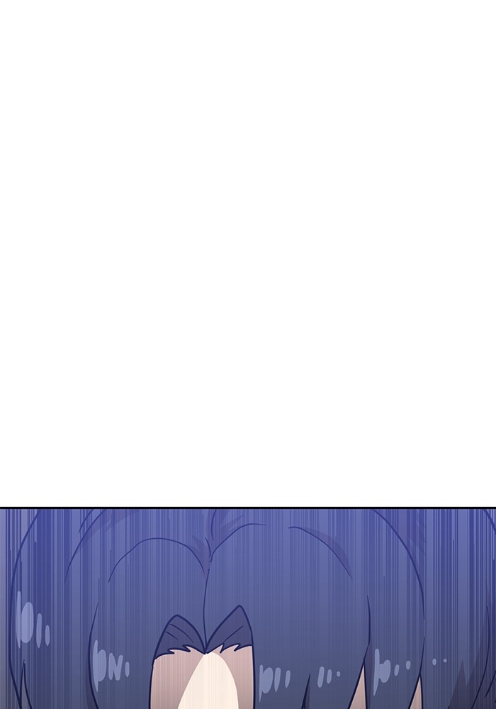Double Click Chapter 128 - halaman 162