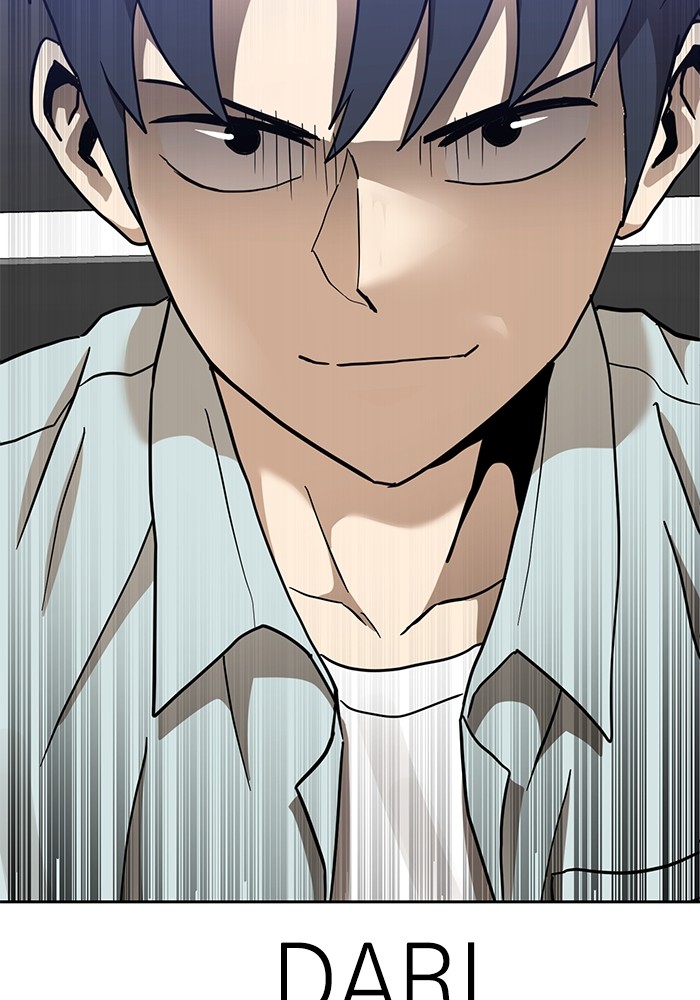 Double Click Chapter 128 - halaman 163