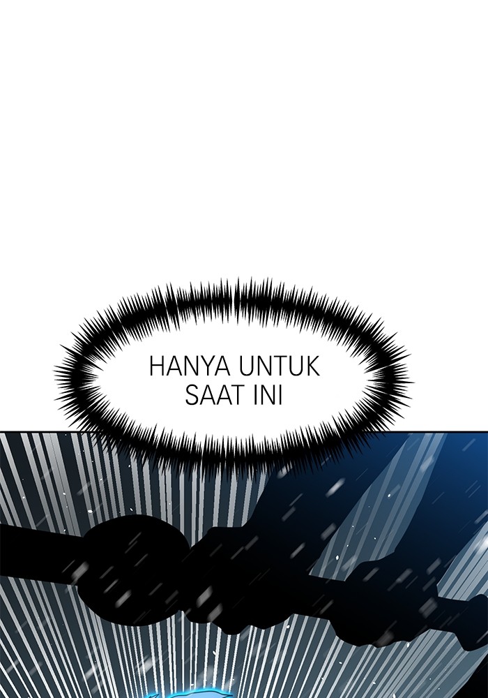 Double Click Chapter 128 - halaman 17