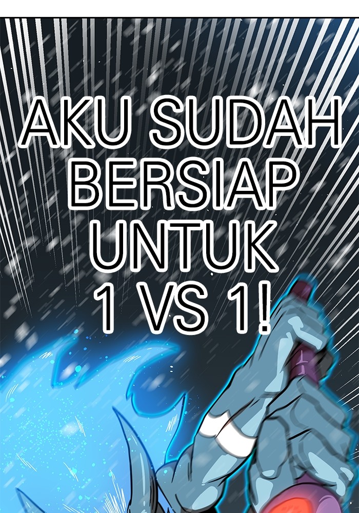 Double Click Chapter 128 - halaman 19