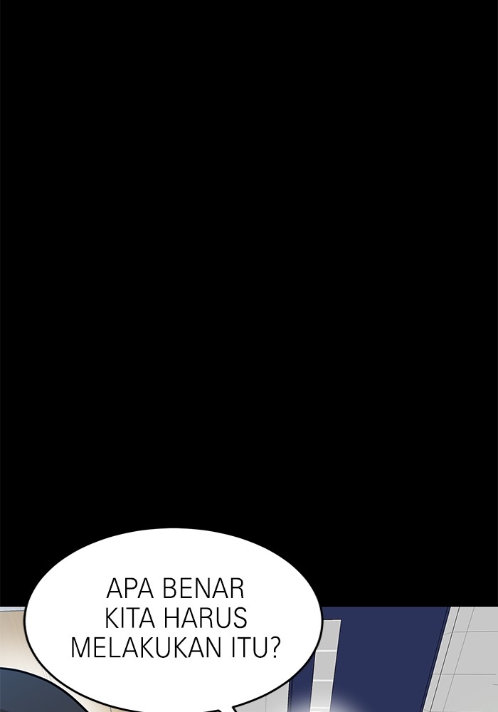 Double Click Chapter 128 - halaman 22