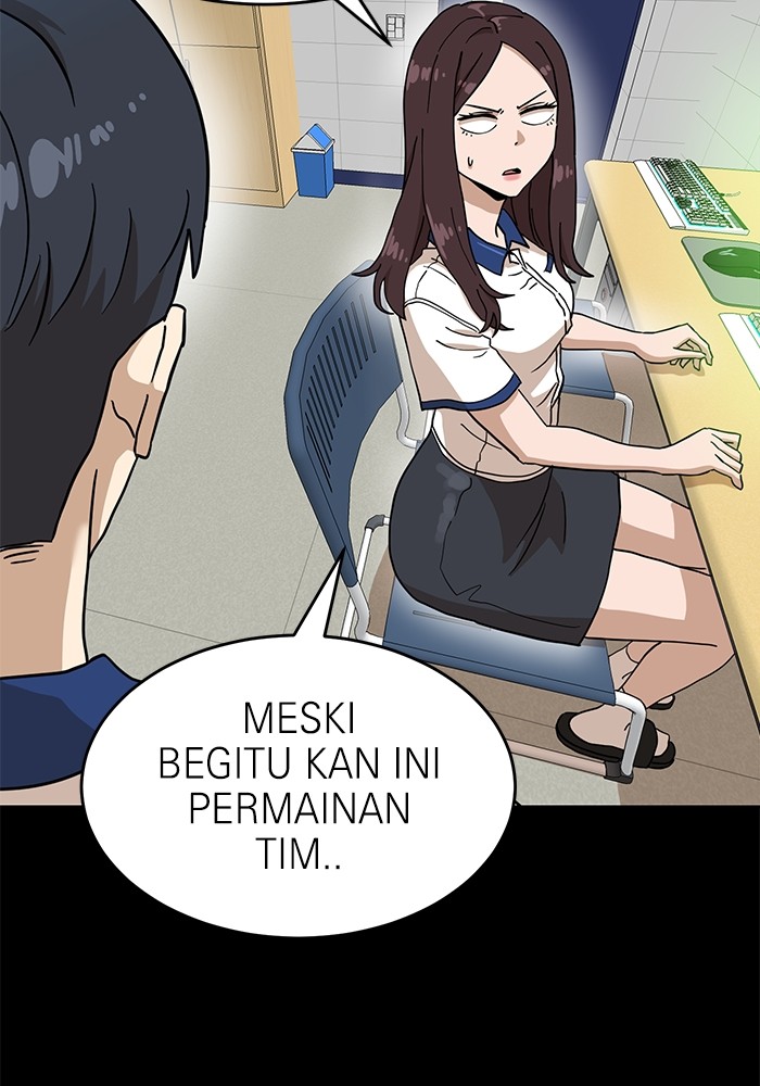 Double Click Chapter 128 - halaman 23