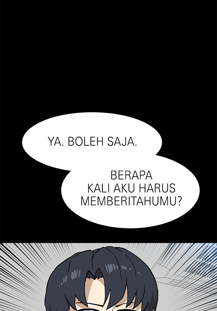 Double Click Chapter 128 - halaman 24