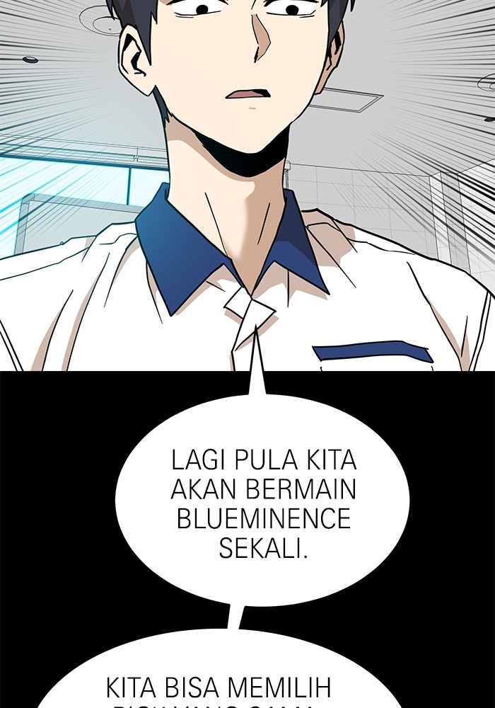Double Click Chapter 128 - halaman 25
