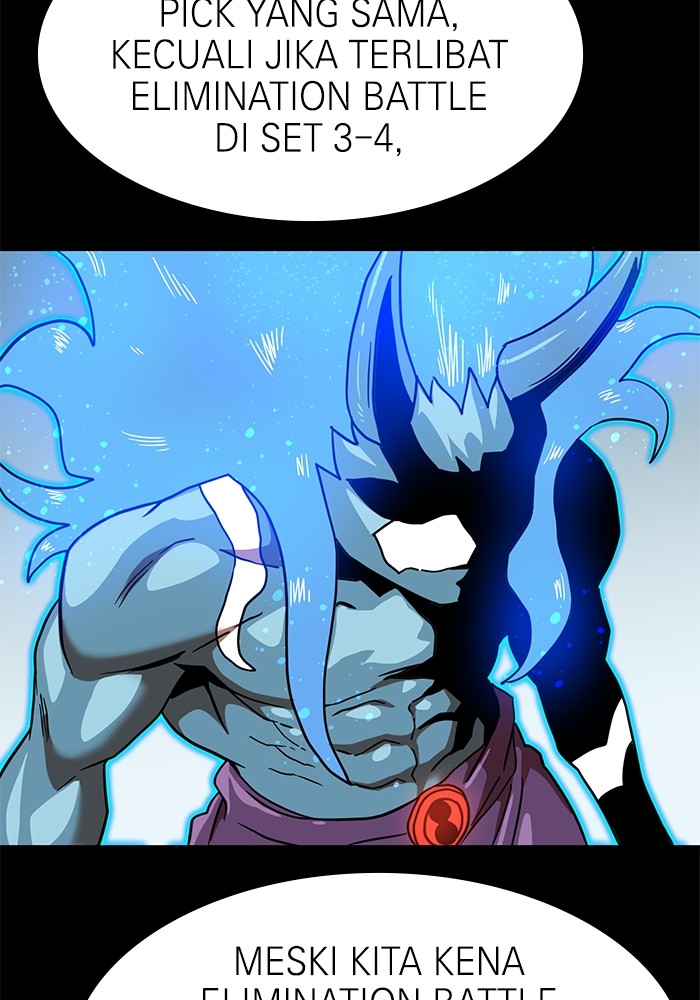 Double Click Chapter 128 - halaman 26
