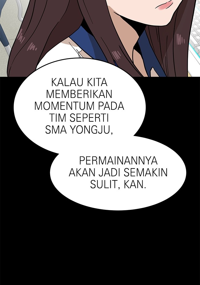 Double Click Chapter 128 - halaman 31