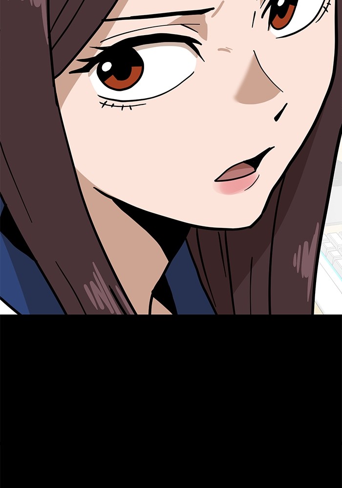 Double Click Chapter 128 - halaman 33