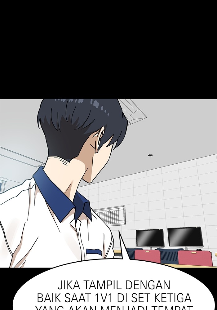 Double Click Chapter 128 - halaman 34