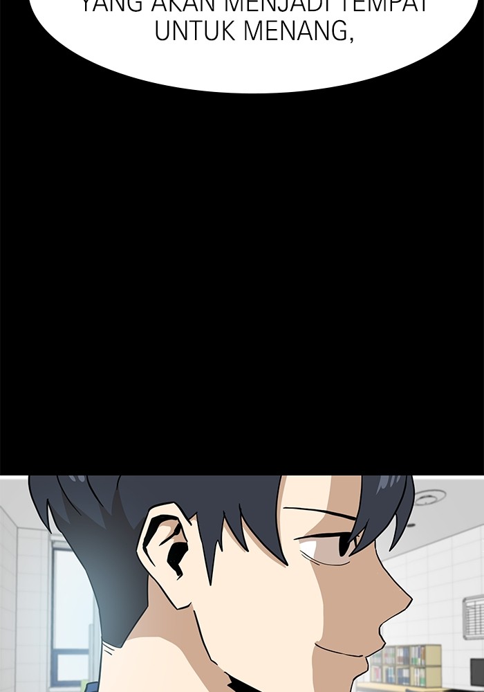 Double Click Chapter 128 - halaman 35