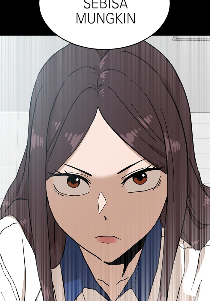 Double Click Chapter 128 - halaman 37