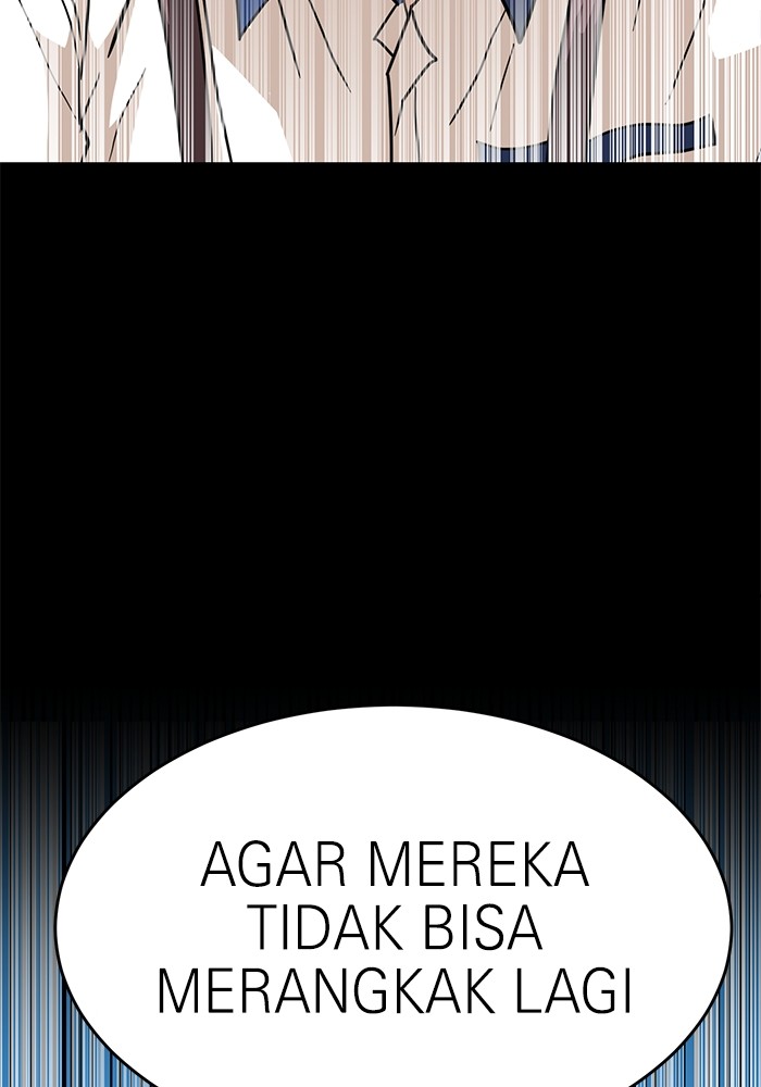 Double Click Chapter 128 - halaman 38