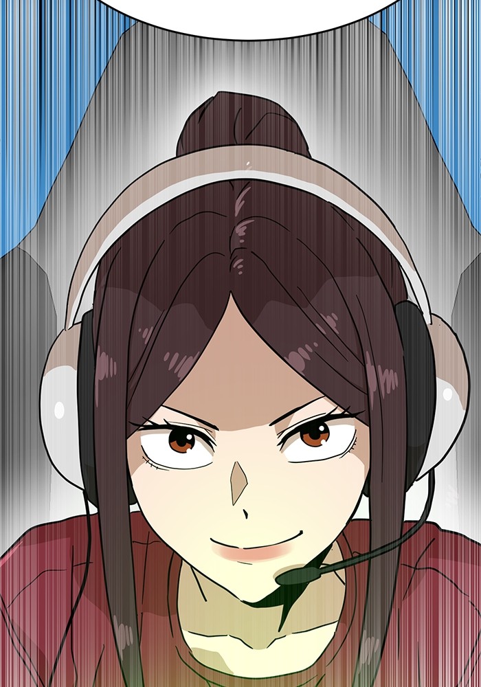 Double Click Chapter 128 - halaman 39