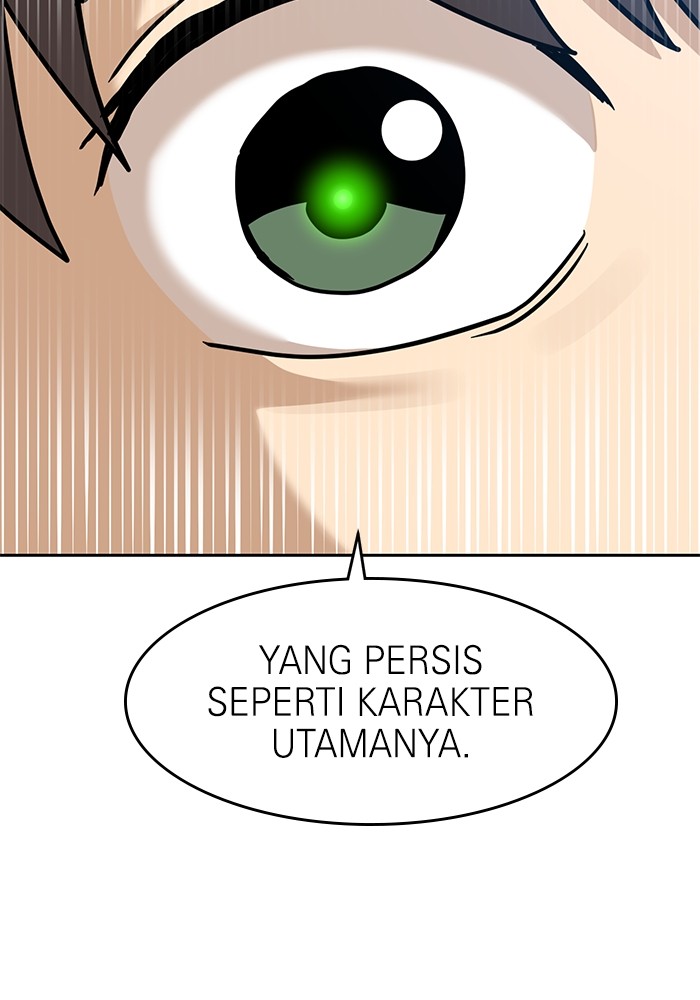 Double Click Chapter 128 - halaman 4