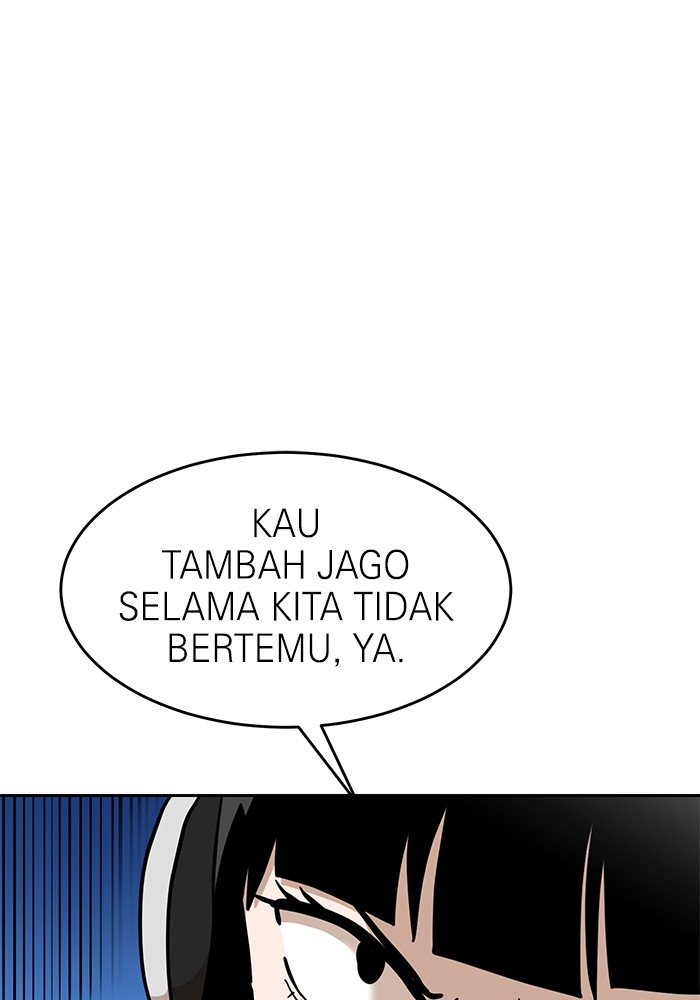 Double Click Chapter 128 - halaman 43