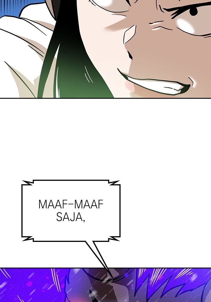 Double Click Chapter 128 - halaman 44
