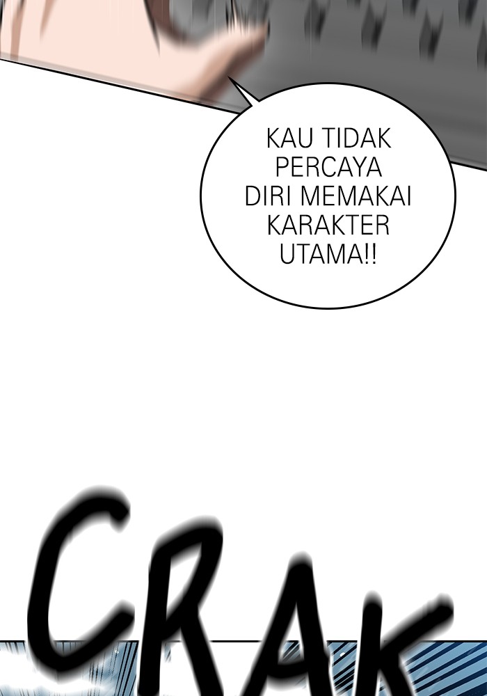 Double Click Chapter 128 - halaman 48
