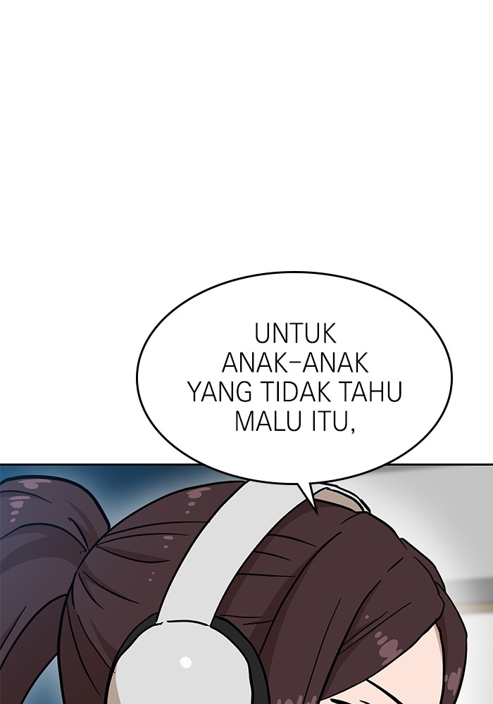 Double Click Chapter 128 - halaman 5
