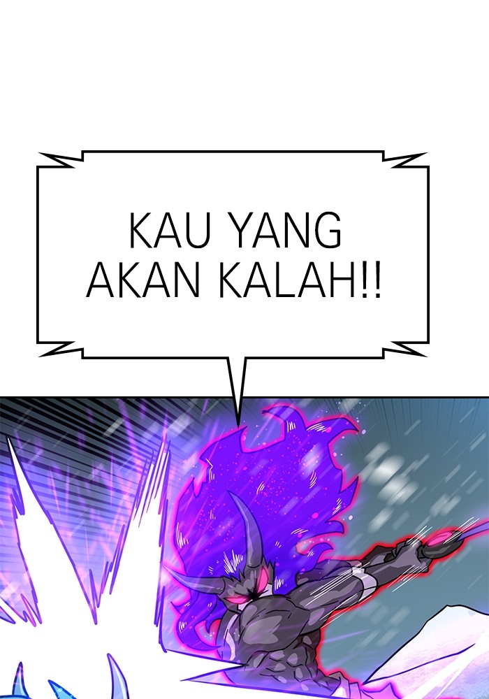 Double Click Chapter 128 - halaman 50