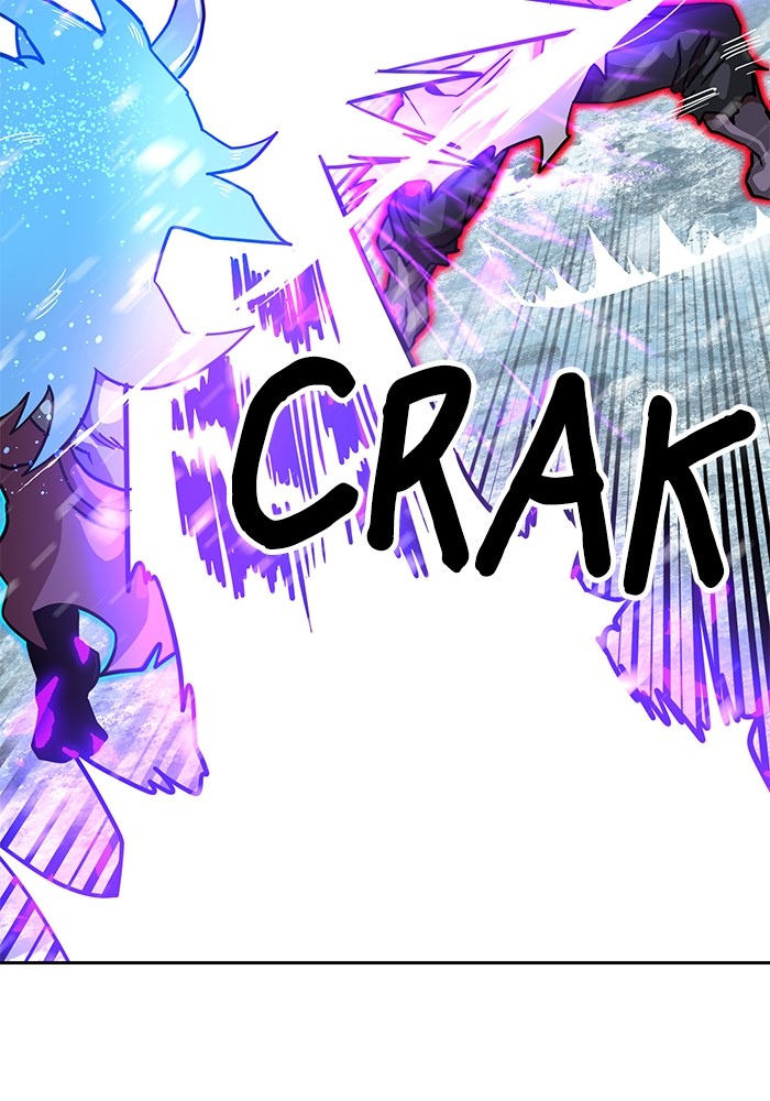 Double Click Chapter 128 - halaman 51