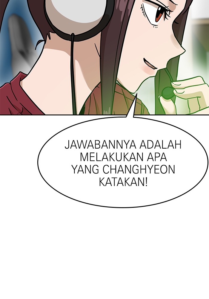 Double Click Chapter 128 - halaman 6