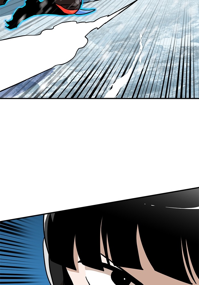 Double Click Chapter 128 - halaman 67