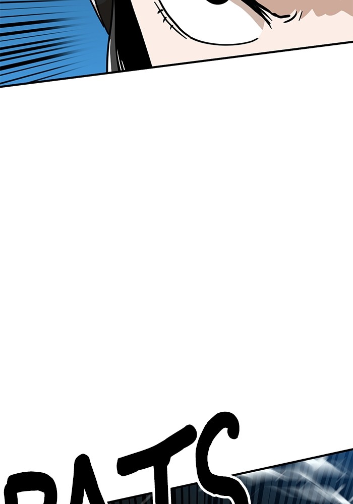 Double Click Chapter 128 - halaman 68