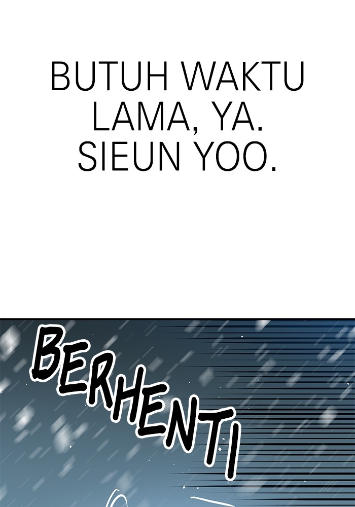 Double Click Chapter 128 - halaman 72