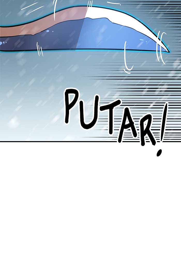 Double Click Chapter 128 - halaman 73