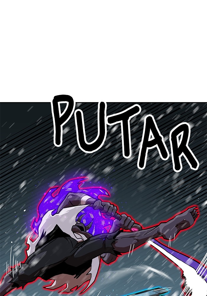 Double Click Chapter 128 - halaman 74