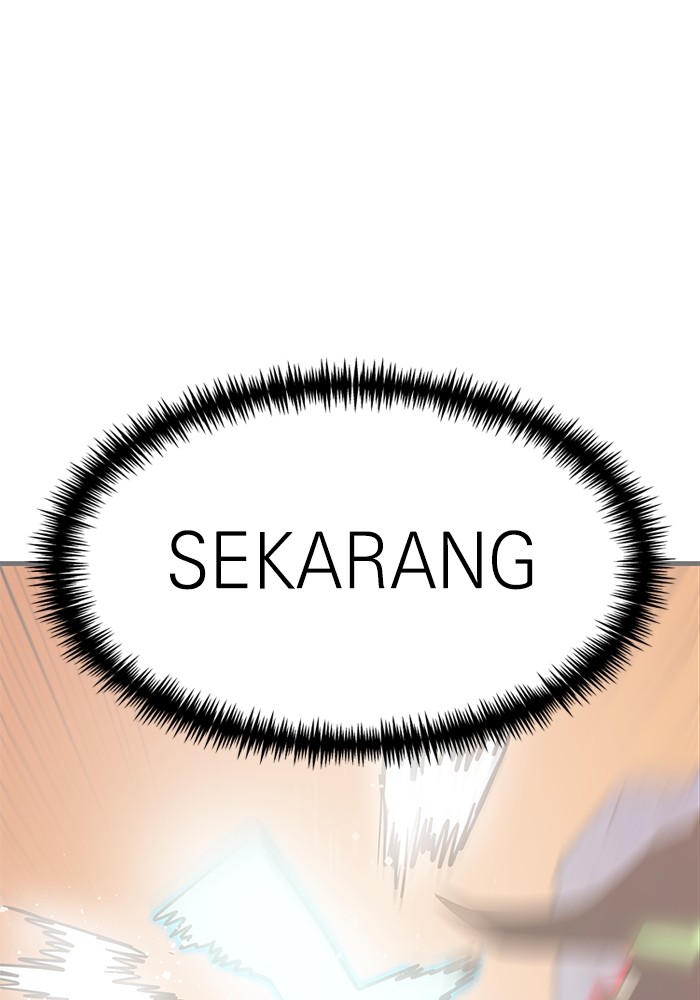 Double Click Chapter 128 - halaman 76