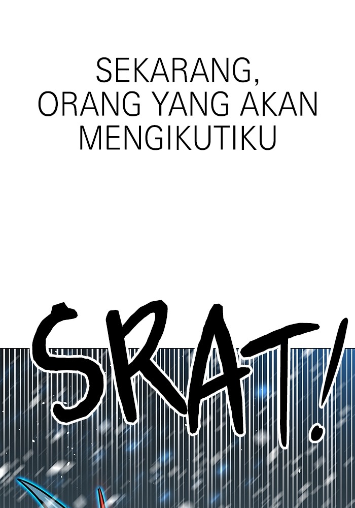 Double Click Chapter 128 - halaman 84