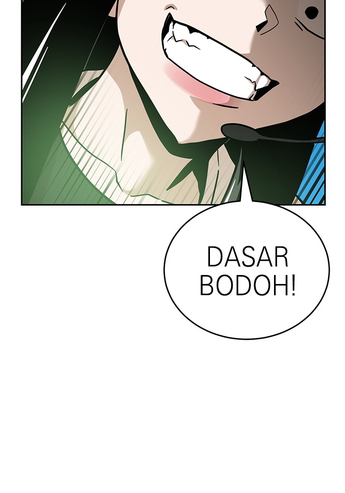 Double Click Chapter 128 - halaman 94
