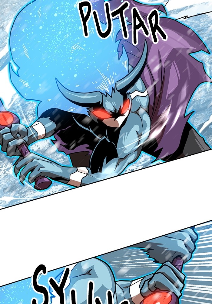 Double Click Chapter 128 - halaman 96
