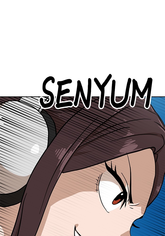 Double Click Chapter 128 - halaman 98