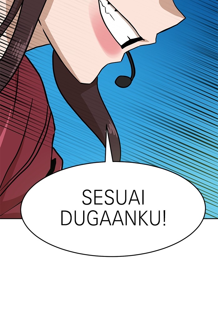 Double Click Chapter 128 - halaman 99