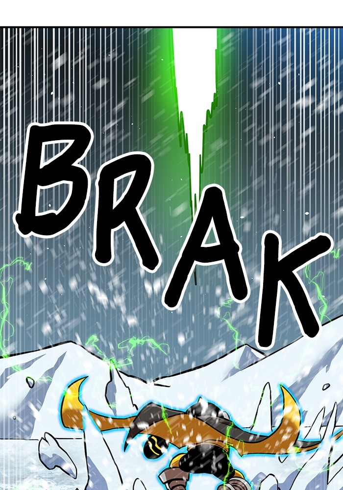 Double Click Chapter 129 - halaman 100