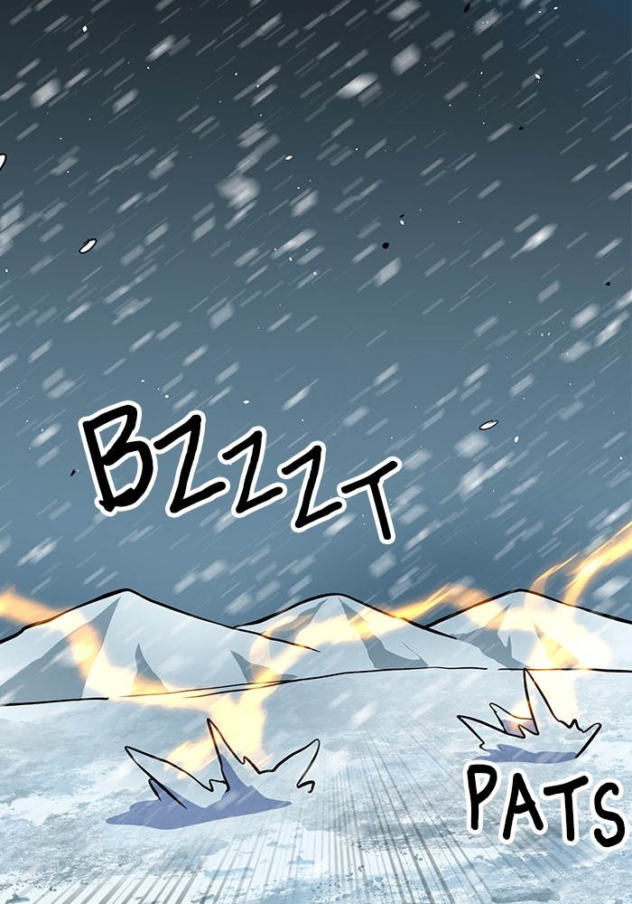 Double Click Chapter 129 - halaman 102