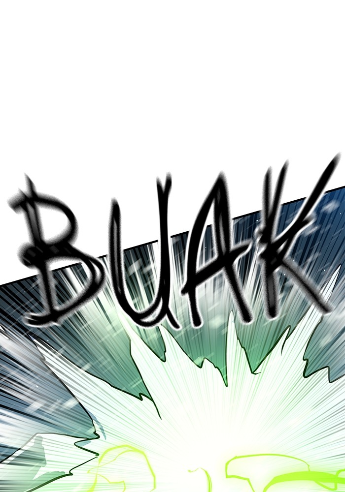Double Click Chapter 129 - halaman 104