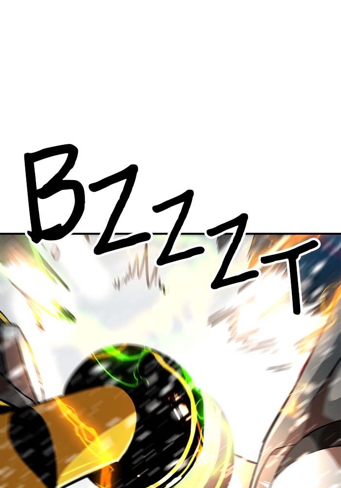 Double Click Chapter 129 - halaman 106
